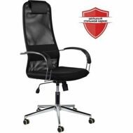 Кресло офисное BRABIX "Pilot EX-610 CH" premium, хром, ткань-сетка, черное, 532417