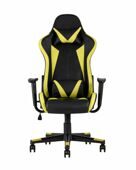 kreslo-sportivnoe-topchairs-gallardo-zheltoe_white_1