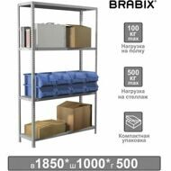 Стеллаж металлический BRABIX "MS KD-185/50-4", 1850х1000х500 мм, 4 полки, сборная стойка, 291116, S240BR145402