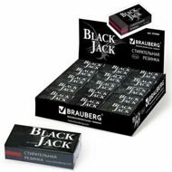 Ластик BRAUBERG "BlackJack", 40х20х11 мм, черный, прямоугольный, картонный держатель, 222466