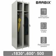 Шкаф металлический для одежды BRABIX "LK 21-60", УСИЛЕННЫЙ, 2 секции, 1830х600х500 мм, 32 кг, 291126, S230BR402502