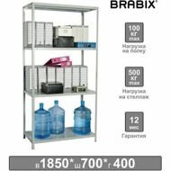 Стеллаж металлический BRABIX "MS-185/40/70-4", 1850х700х400 мм), 4 полки, 291103, S241BR354402