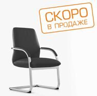 Кресло Riva RV DESIGN Pablo-CF C2216-1 Чёрный (3A MND9901) натуральная кожа