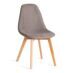 Стул CINDY SOFT (mod.C1021F1-1) фактурный велюр/дерево бук, 55х48х83см, Серый LY1701-26/натуральный