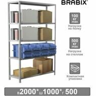 Стеллаж металлический BRABIX "MS KD-200/50-5", 2000х1000х500 мм, 5 полок, сборная стойка, 291120, S240BR245502