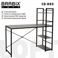 Стол на металлокаркасе BRABIX "LOFT CD-005", 1200х520х1200 мм, 3 полки, цвет дуб антик, 641222